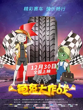 水润的姐姐